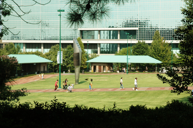 Centennial Olympic Park